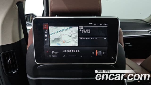 BMW X7 2022 — ფოტო 18/20