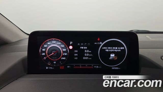 Hyundai Staria 2022 — ფოტო 8/20