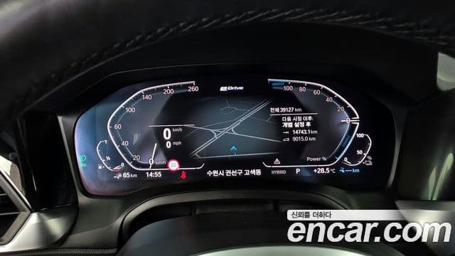 BMW 3 Series 2022 — ფოტო 8/20