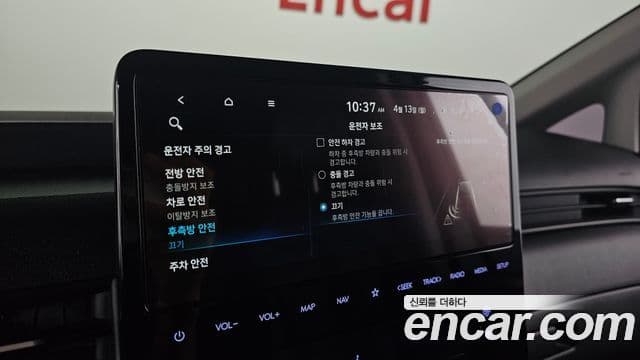 Hyundai Staria 2024 — ფოტო 17/20