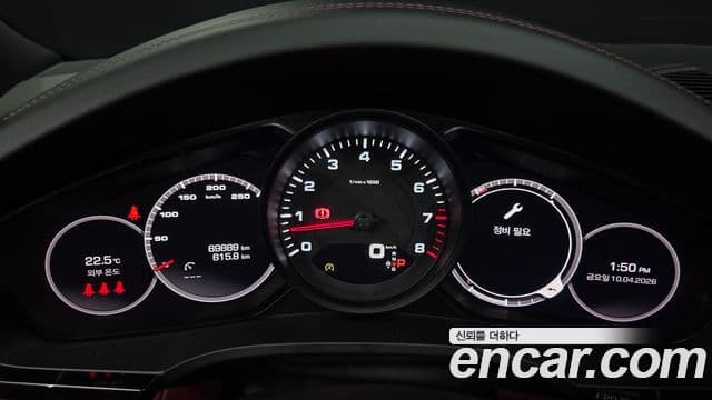 Porsche Cayenne 2021 — ფოტო 7/20