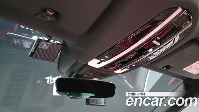 Porsche Cayenne 2021 — Photo 8/30