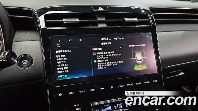 Hyundai The New Tucson 2022 — ფოტო 15/20