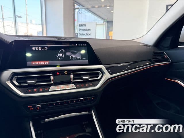 BMW 3 Series 2022 — ფოტო 4/18