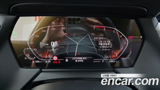 BMW 1 Series 2023 — ფოტო 8/20