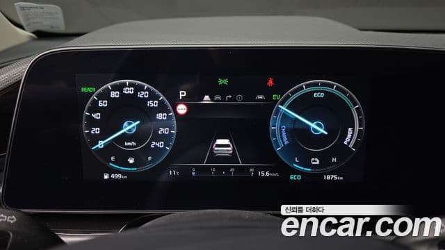 Kia Niro 2025 — Şəkil 8/20