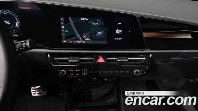 Kia Niro 2025 — Şəkil 14/20