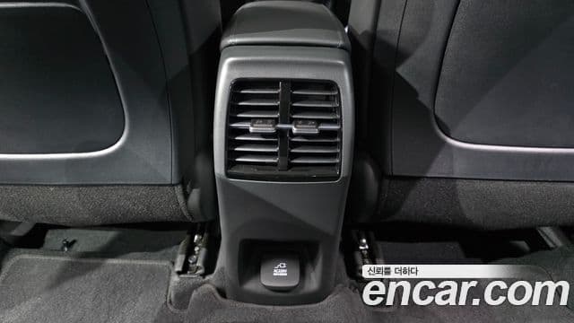 Kia Niro 2025 — Şəkil 31/32