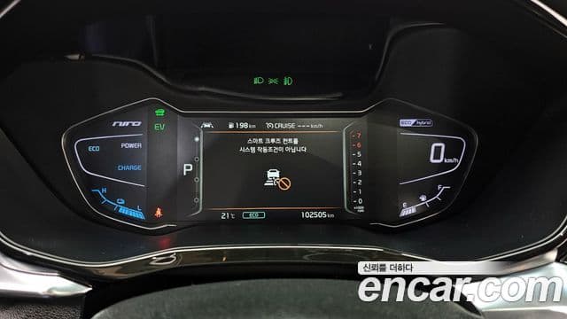Kia Niro 2020 — ფოტო 8/20