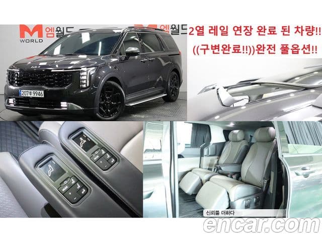 Kia Carnival 2023 — ფოტო 9/20