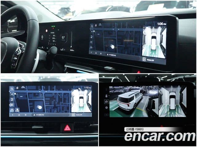 Kia Carnival 2023 — ფოტო 12/20