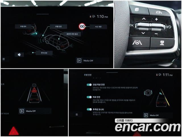 Kia Carnival 2023 — ფოტო 13/20