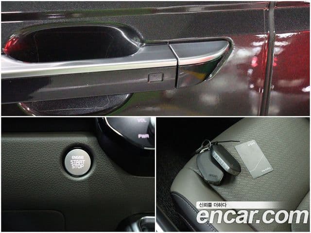 Kia Carnival 2023 — ფოტო 16/20