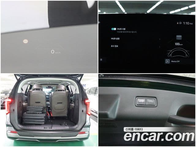 Kia Carnival 2023 — ფოტო 17/20