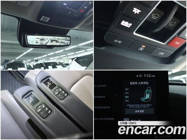 Kia Carnival 2023 — ფოტო 18/20