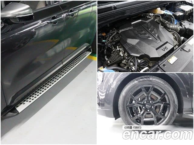 Kia Carnival 2023 — ფოტო 20/20