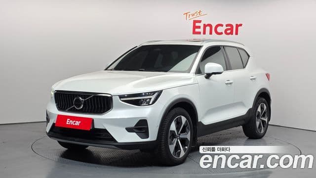 Volvo XC40 2023 — Şəkil 20/20