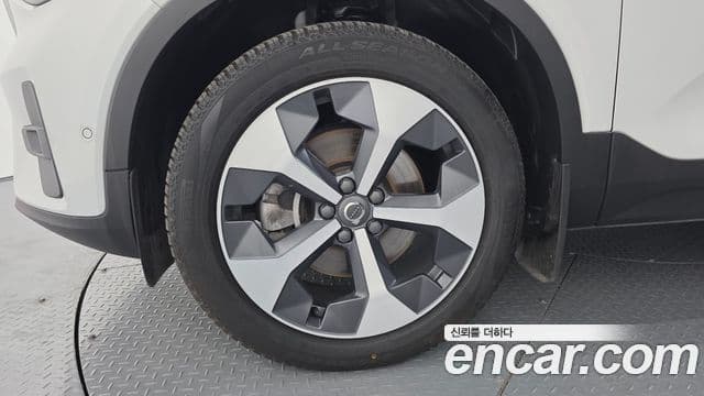 Volvo XC40 2023 — Şəkil 4/20