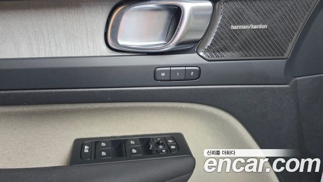 Volvo XC40 2023 — Şəkil 12/20