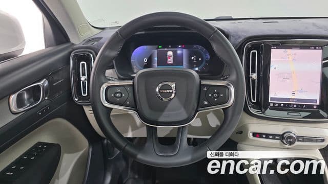 Volvo XC40 2023 — Şəkil 13/20
