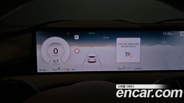 Genesis G80 2025 — Şəkil 20/20