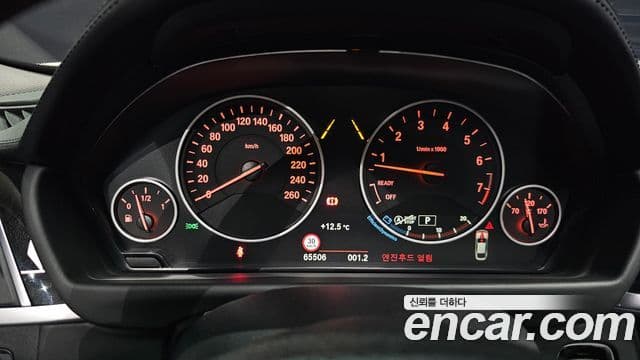 BMW 4 Series 2018 — Şəkil 4/20
