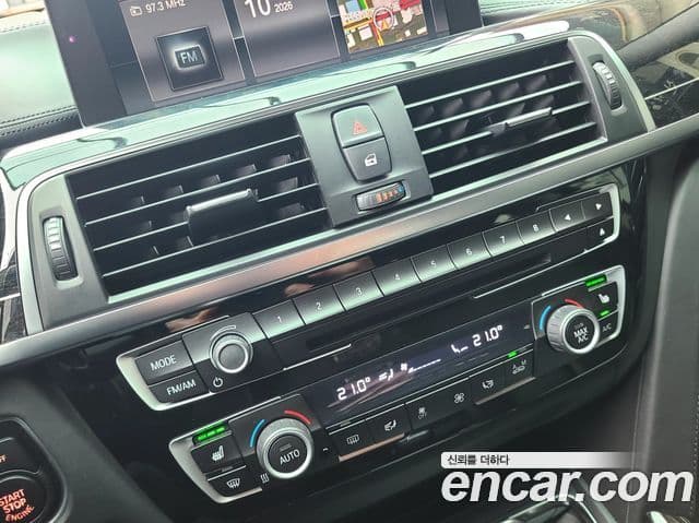 BMW 4 Series 2018 — Şəkil 12/20