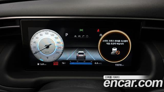 Hyundai Tucson Hybrid 2020 — Şəkil 19/20