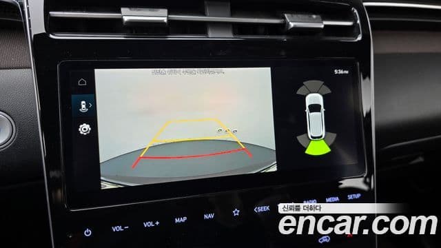 Hyundai Tucson Hybrid 2020 — Şəkil 12/20