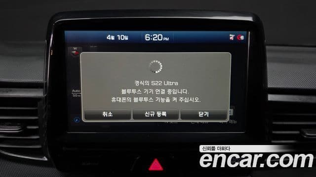 Hyundai Veloster 2019 — Şəkil 16/20