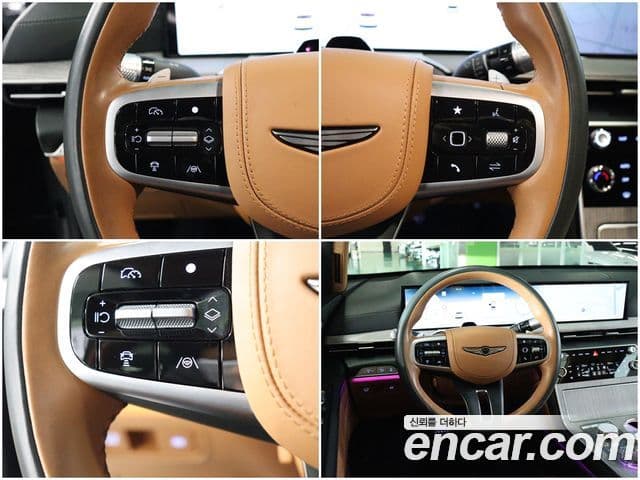 Genesis GV80 2023 — ფოტო 9/20