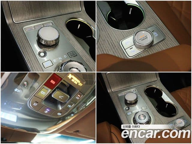 Genesis GV80 2023 — ფოტო 14/20
