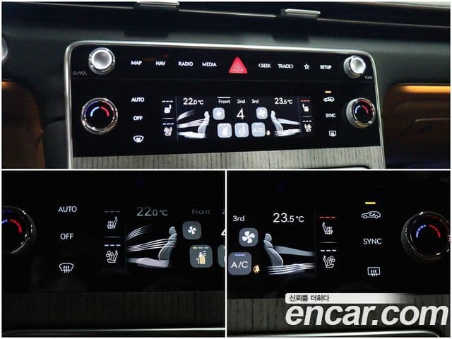 Genesis GV80 2023 — ფოტო 15/20