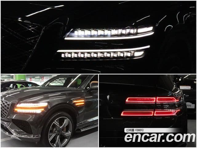 Genesis GV80 2023 — ფოტო 19/20
