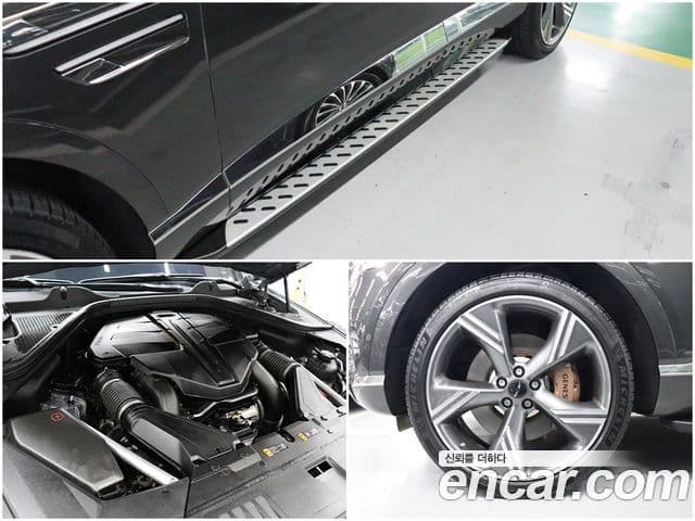 Genesis GV80 2023 — ფოტო 20/20
