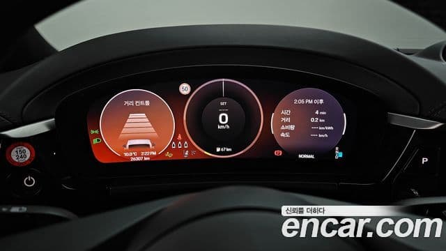 Porsche Macan EV 2025 — ფოტო 8/20