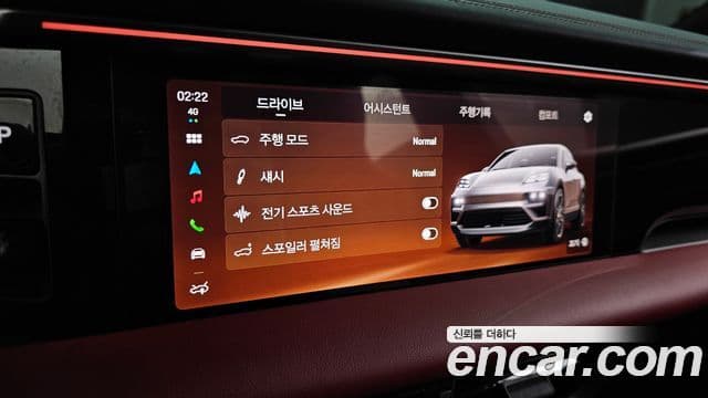 Porsche Macan EV 2025 — ფოტო 12/20