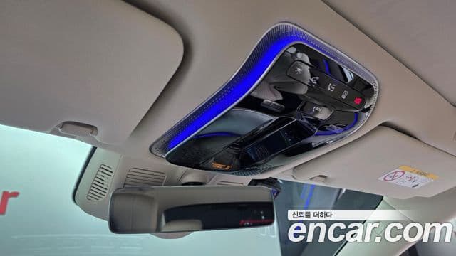 Mercedes-Benz S-Class 2021 — Şəkil 18/20