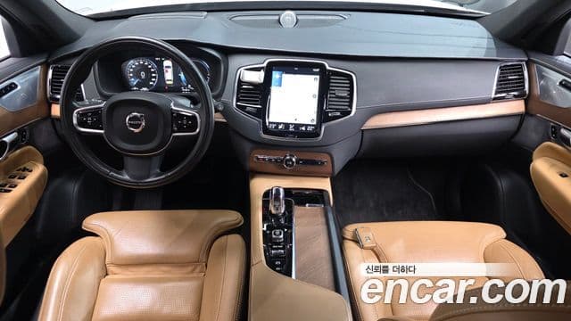 Volvo XC90 2018 — Şəkil 7/20