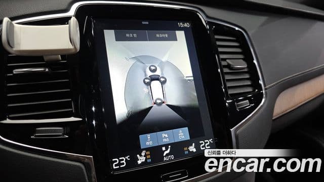Volvo XC90 2018 — Şəkil 14/20