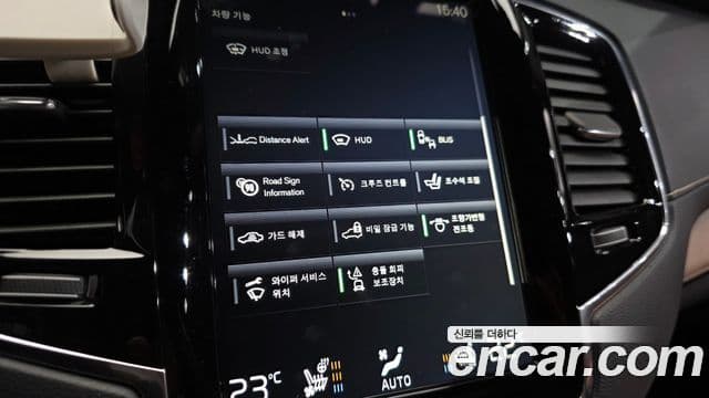 Volvo XC90 2018 — Şəkil 18/20