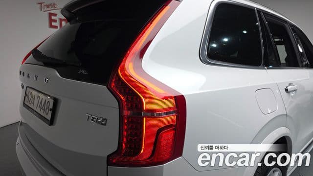 Volvo XC90 2018 — Photo 1/33