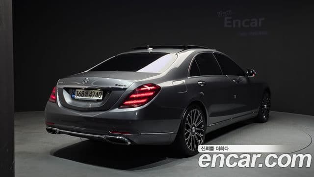 Mercedes-Benz S-Class 2020 — Şəkil 2/20