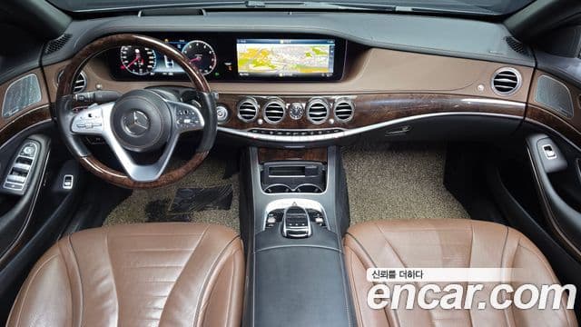 Mercedes-Benz S-Class 2020 — Şəkil 7/20