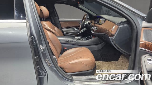 Mercedes-Benz S-Class 2020 — Şəkil 11/20