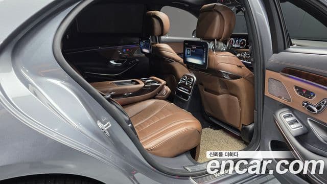 Mercedes-Benz S-Class 2020 — Şəkil 12/20