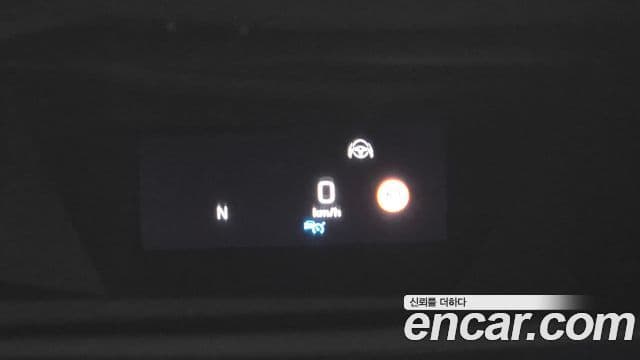 Mercedes-Benz S-Class 2020 — Şəkil 13/20