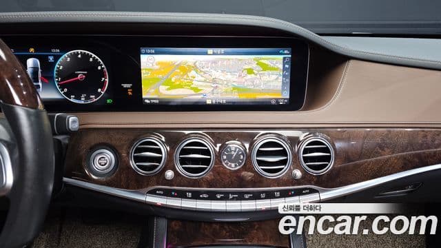 Mercedes-Benz S-Class 2020 — Şəkil 14/20