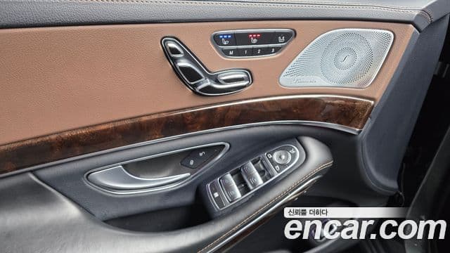 Mercedes-Benz S-Class 2020 — Photo 26/35
