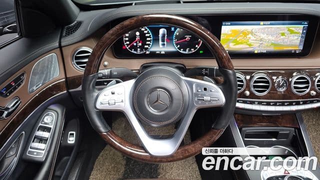 Mercedes-Benz S-Class 2020 — Photo 35/35